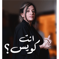 sticker image #9