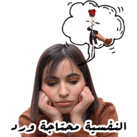 sticker image #12