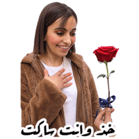 sticker image #13