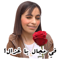 sticker image #14