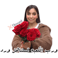 sticker image #17