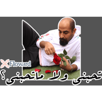sticker image #2