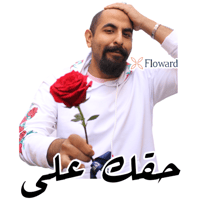 sticker image #4