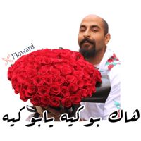 sticker image #5