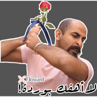 sticker image #6