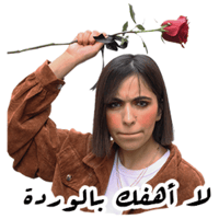 sticker image #8
