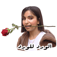 sticker image #9