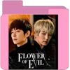 tray_icon #119572 sticker_pack