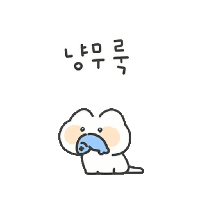 sticker image #13