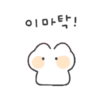sticker image #17