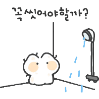 sticker image #22