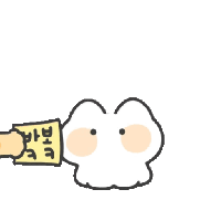 sticker image #5