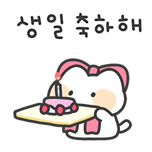 tray_icon #120641 sticker_pack