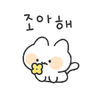 sticker image #14