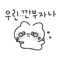 sticker image #22
