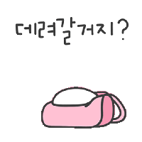 sticker image #13