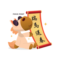sticker image #4