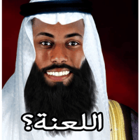 sticker image #2