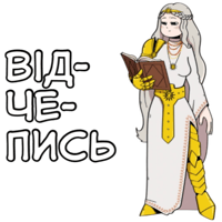 sticker image #13