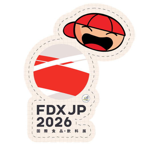 tray_icon #127517 sticker_pack