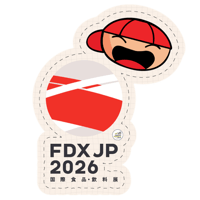 tray_icon