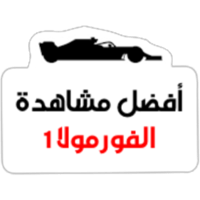 sticker image #14