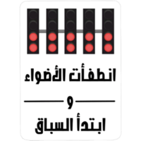 sticker image #7