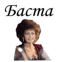 sticker image #1