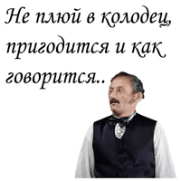 sticker image #12