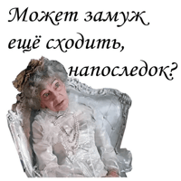 sticker image #13