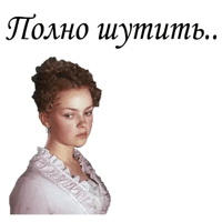 sticker image #14