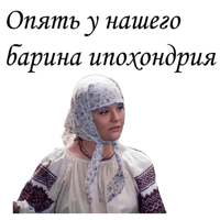 sticker image #18