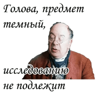 sticker image #2