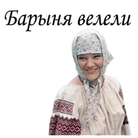 sticker image #22