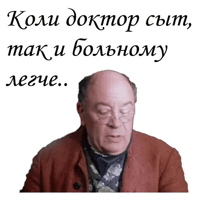 sticker image #5