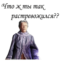 sticker image #6
