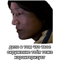 sticker image #11