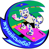 sticker image #10