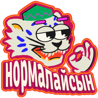 sticker image #3