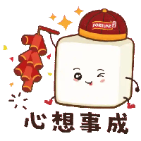 sticker image #4