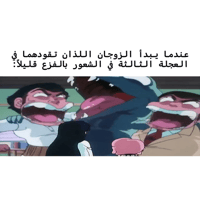 sticker image #15