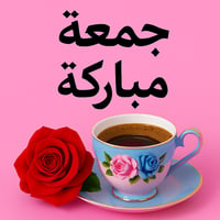 sticker image #2