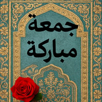 sticker image #3