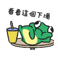 sticker image #23