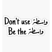 sticker image #14