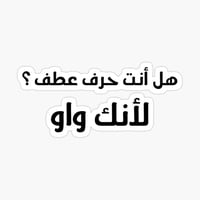 sticker image #15