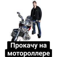 sticker image #10