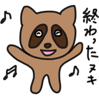 sticker image #11