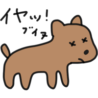 sticker image #12