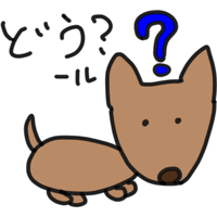 sticker image #14